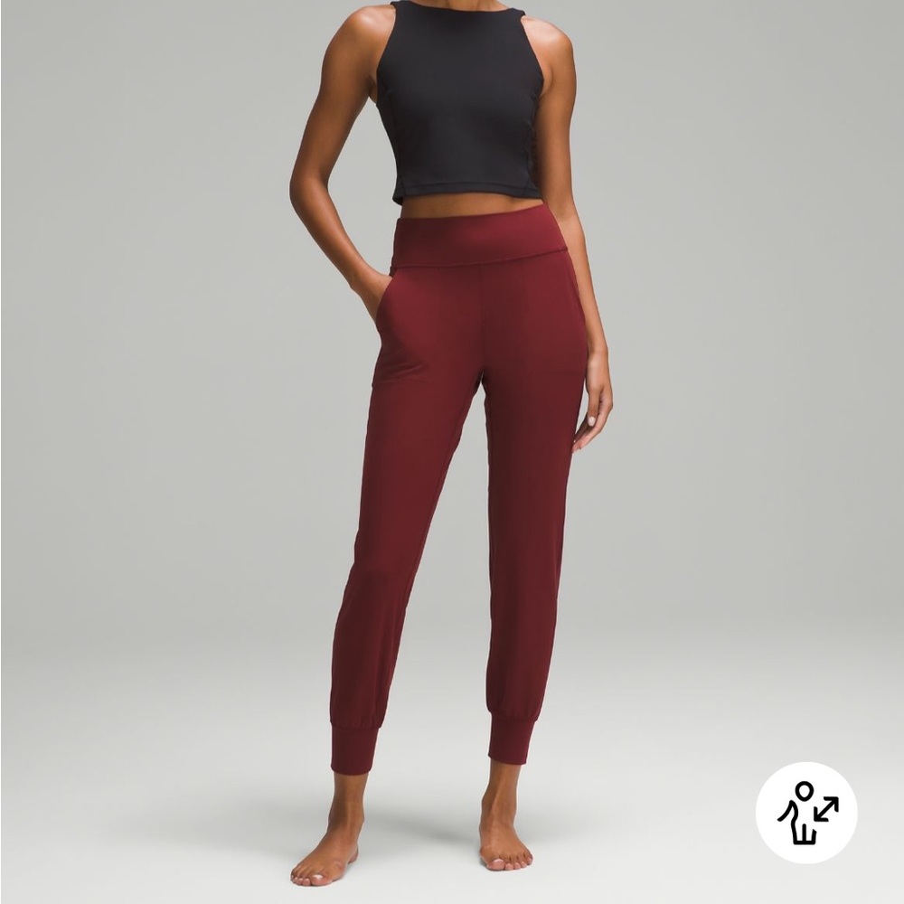Lululemon Align High-Rise Jogger *Full Length